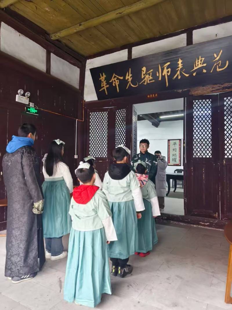 莱芜环保主题活动